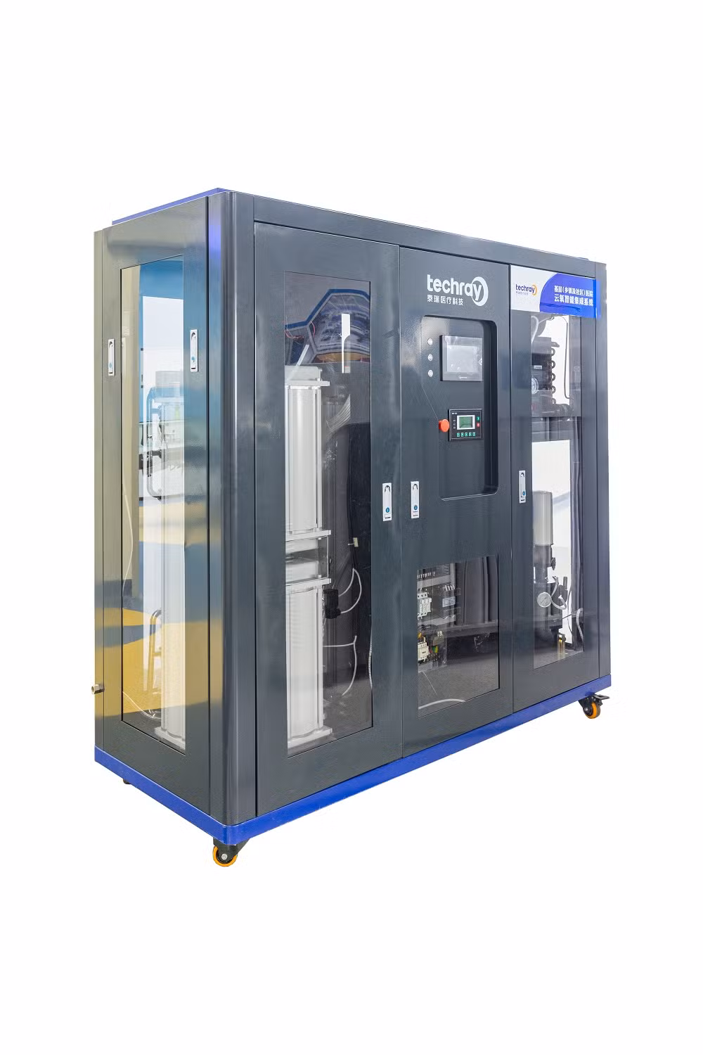 Cryogenic Air Separation Unit