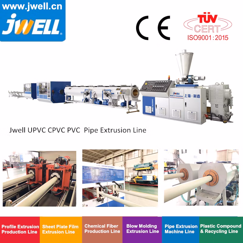 PVC Pipe Extrusion Line/CPVC Pipe Production Line/PVC Pipe Production Line
