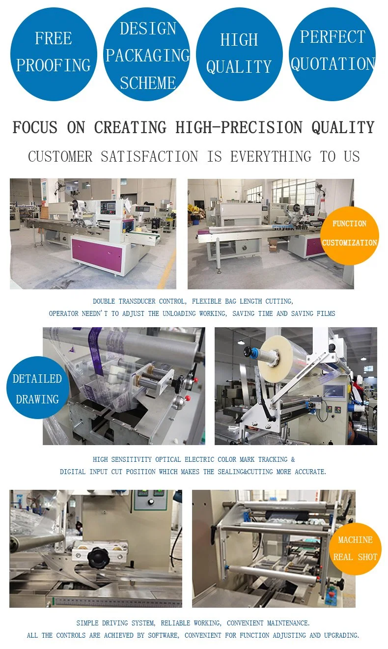 Bread Packaging Machine Three Servo Packaging Machinery Food Packaging Machine