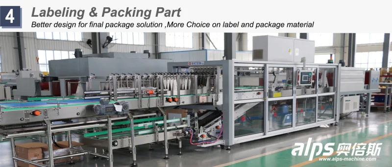 Juice Sealing Machine/Lichi Drink Filling and Sealing Machine/Juice Filling and Packing Machine