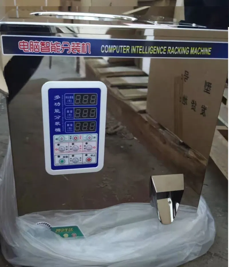 Automatic Infrared Counting Machine for Customized Product