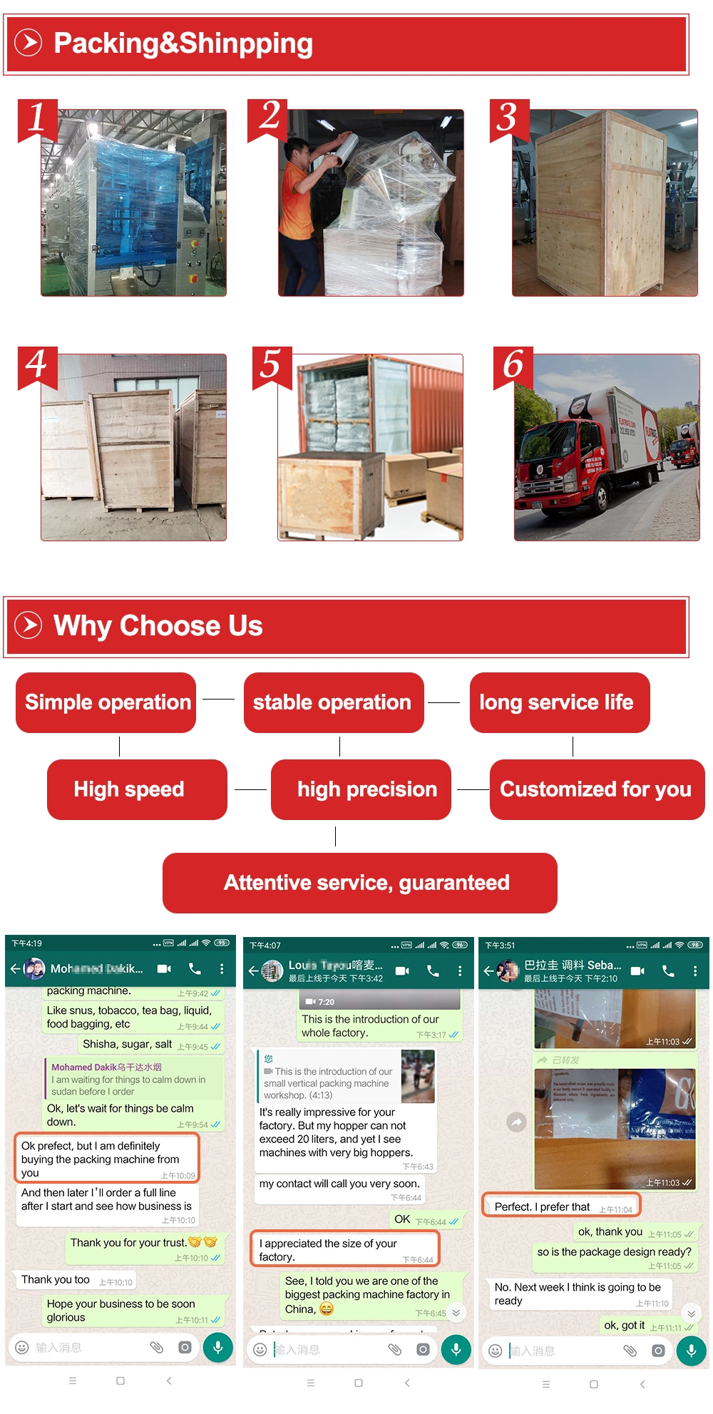 Bg High Accuracy Coffee Beans Valve Bag Weighing Packing Machine Auto Packing Machine
