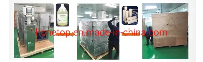 Vertical Packing Machine for Coffee Beans