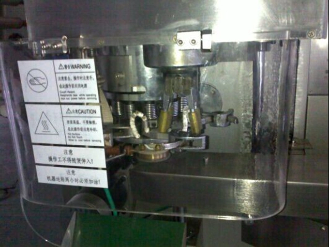 Snack Packaging Machine China Lollipop Auto Packaging Machine