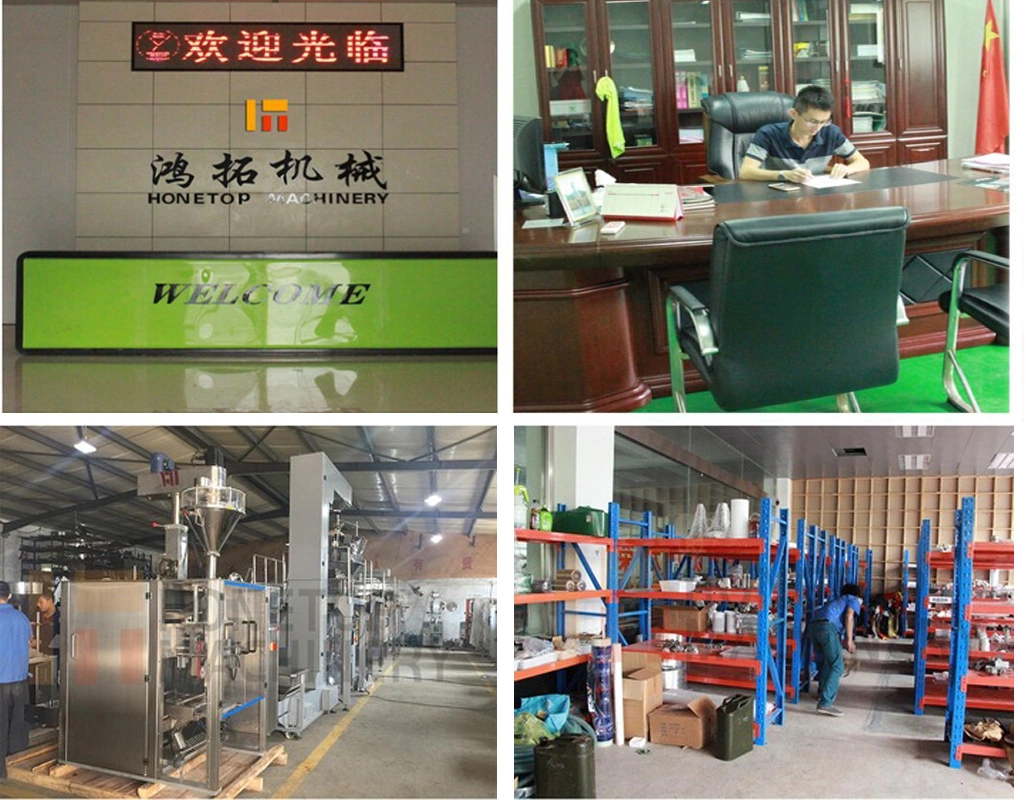 Vertical Bagging Machine Automatic Nuts Chocolate Packing Machine