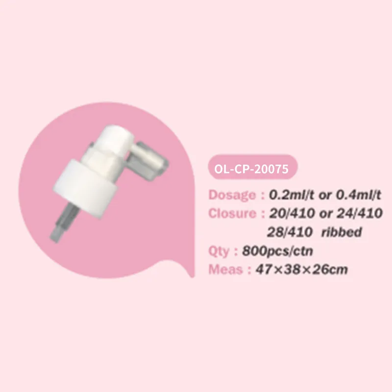 Dispenser Pump Perfume Sprayer with Perfume Bottle