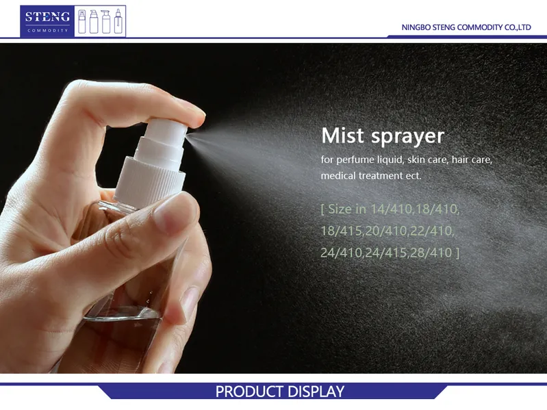 20/410, 24/410 Perfume Atomizer Cap Aluminum Mist Perfume Sprayer