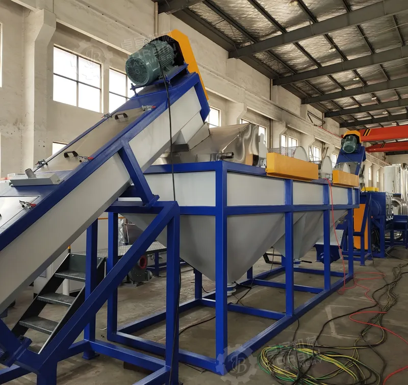 Plastic Bottle Crusher Machine/Plastic Bottles Recycling Crusher Machine