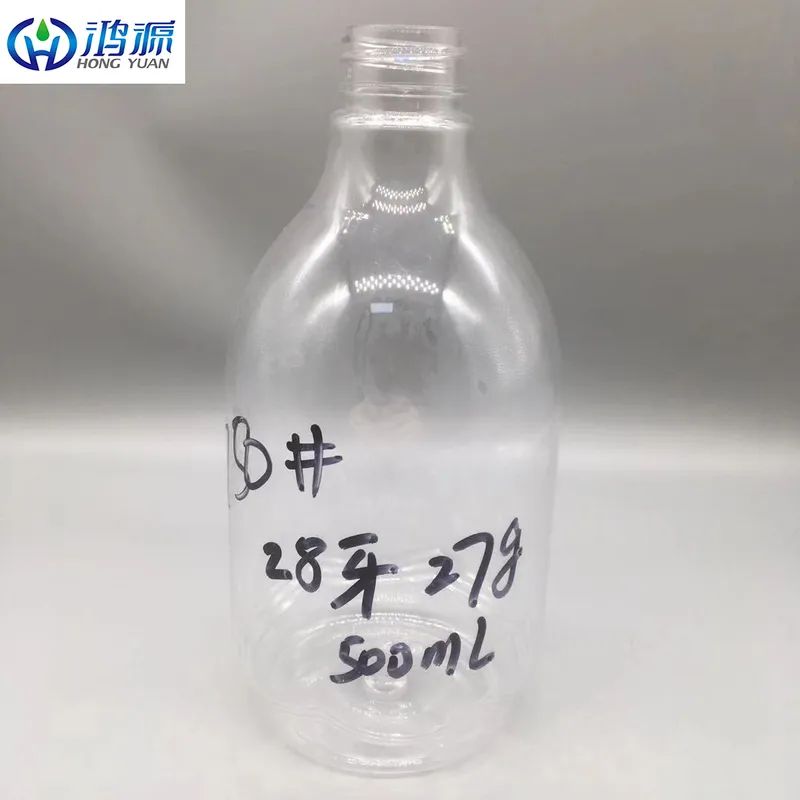 500ml Bottle with Lotion Pump Foam Pump Bottle