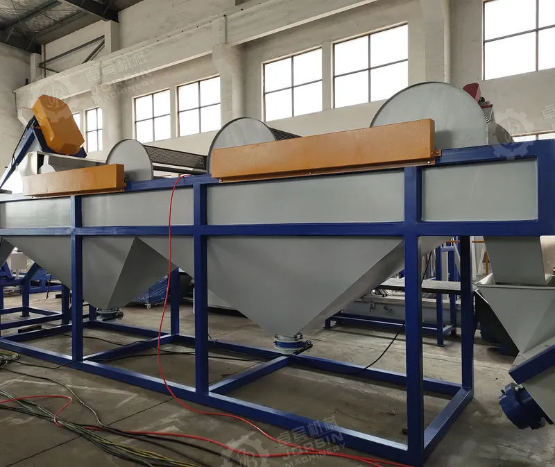 Plastic Bottle Crusher Machine/Plastic Bottles Recycling Crusher Machine