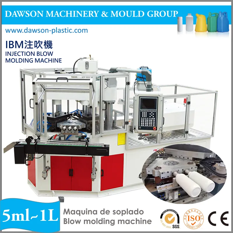 Medicine Bottle Chemical Bottle Small Bottle Molding Machine