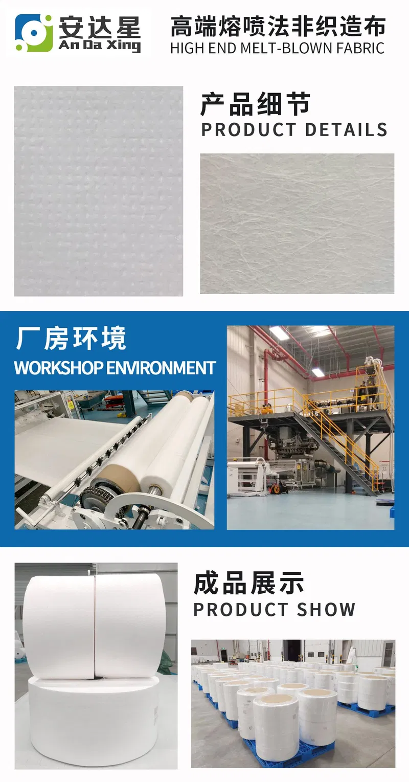 Factory Meltblown Nonwoven Fabric Nonwoven Fabric Roll