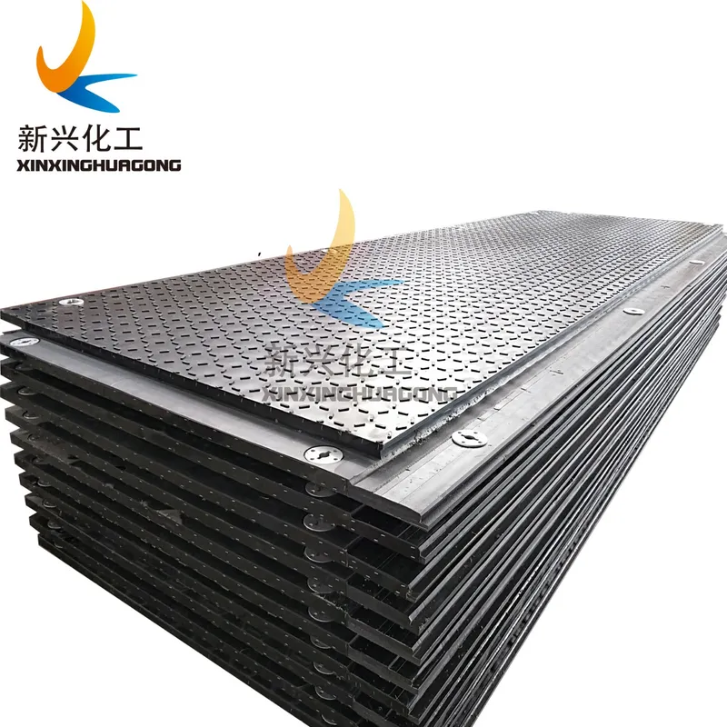 Instant Temporary Anti-Skid HDPE Ground Protection Mats Road Mats