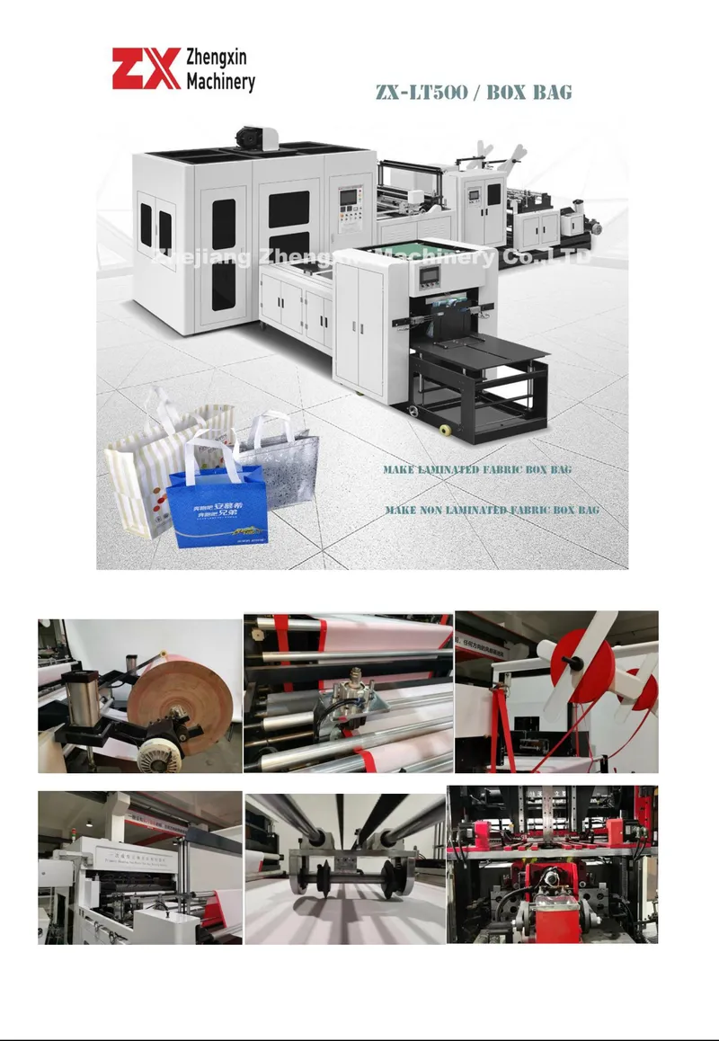 Automatic Non Woven Laminated Handbags Making Machine (ZX-LT500)