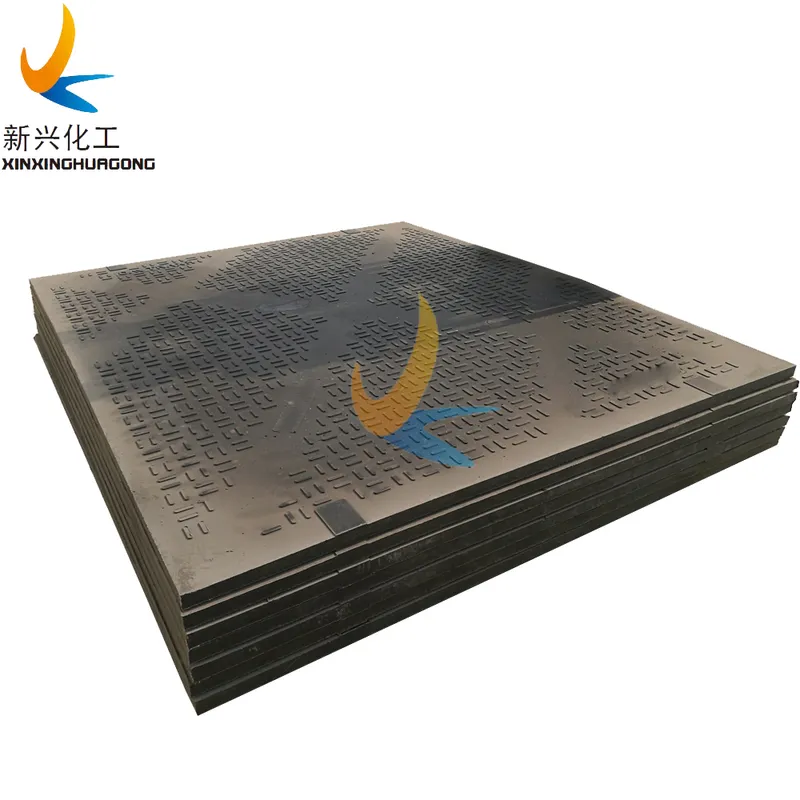 Compsite UHMWPE Ground Mat