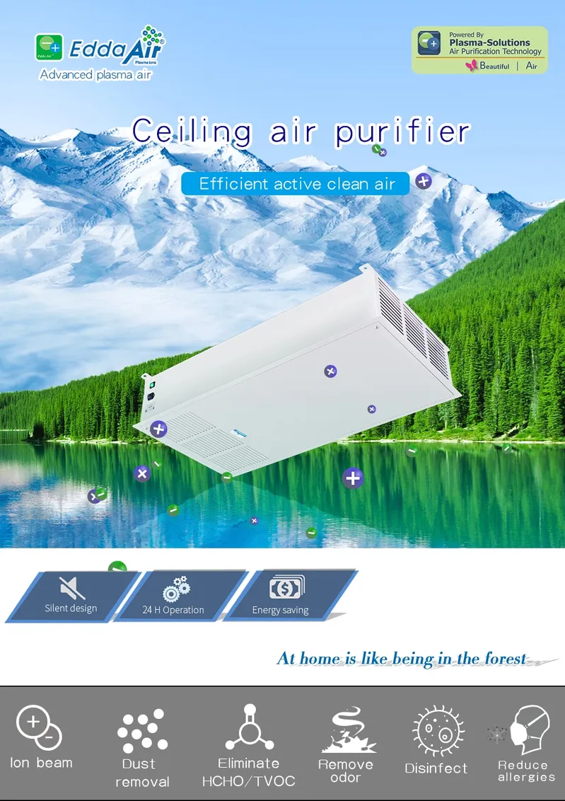 2020 Ceiling-Mounted Ceiling Air Purifier for Restaurants Hospitals