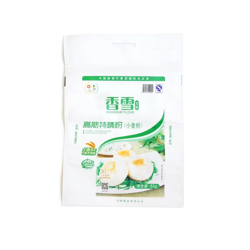 Color Printed Fertilizer Corn Rice BOPP Polypropylene Laminated Woven Bag