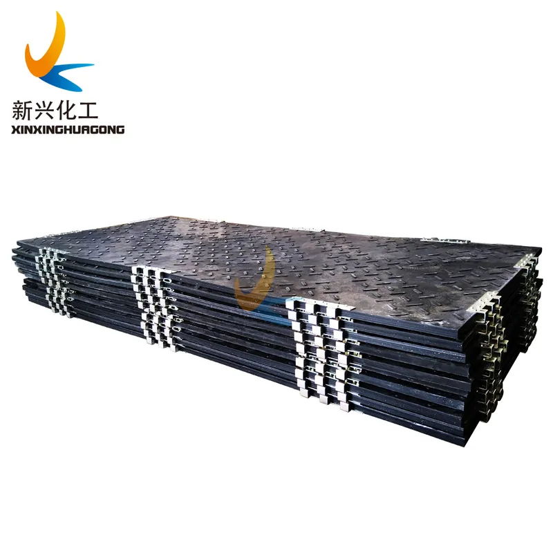 2020 HDPE, Light-Duty Ground Protection Mats, Engineering Mats/Ground Protection Mats