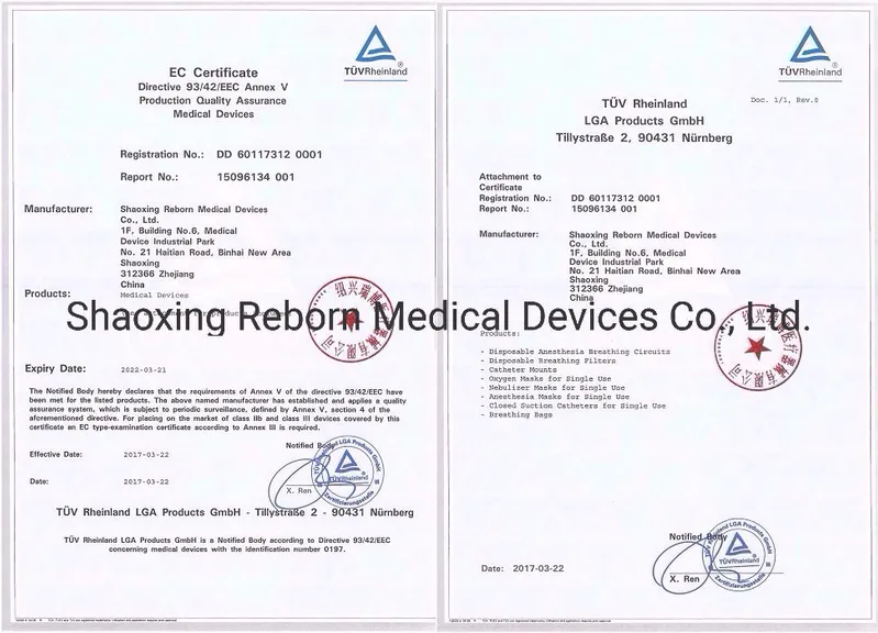 Disposable Smoothbore Circuit for Pediatric