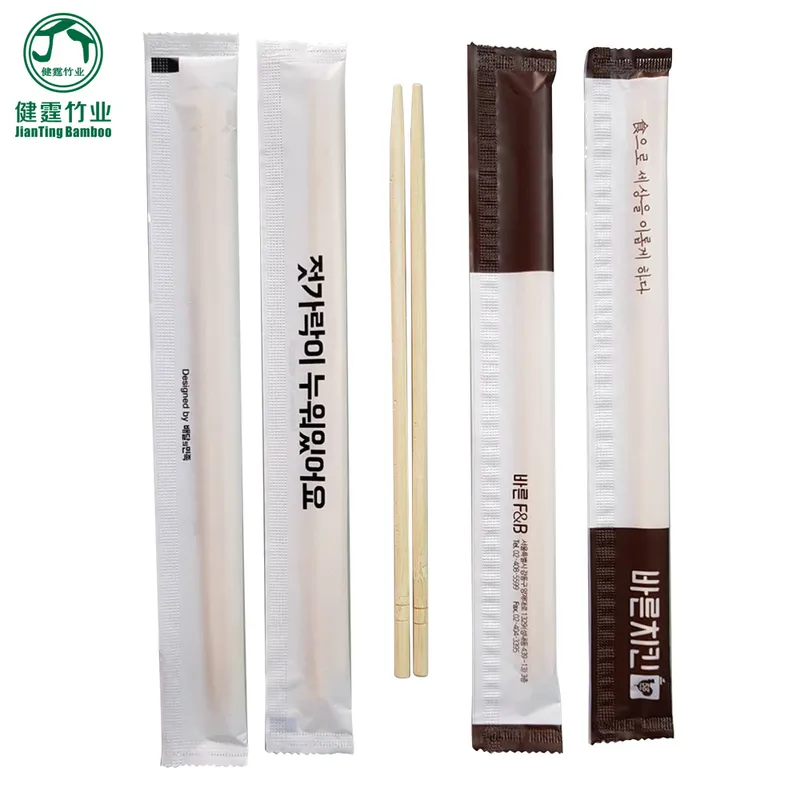 Paper Sleeves Disposable Bamboo Chopsticks Japanese Style Chopsticks