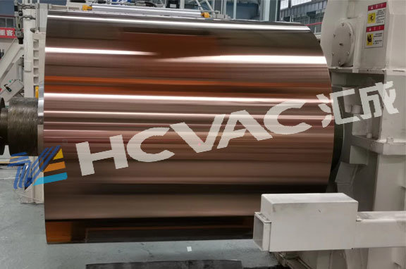 Evaporation Vacuum Roll to Roll Coater for Paper Pet OPP CPP Film Decoration Package