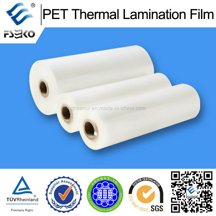 Superior Quality Pet Matte Roll Film for Luxury Box
