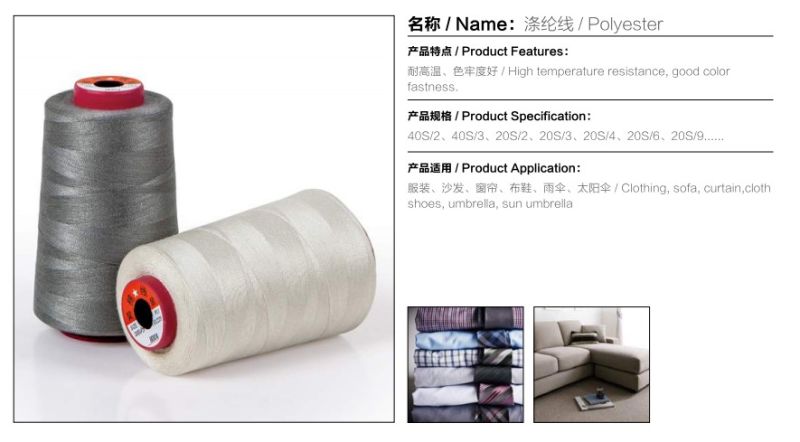 Top Sell 40s/2 Polyester Threads Raw White Polyester Spun Yarn