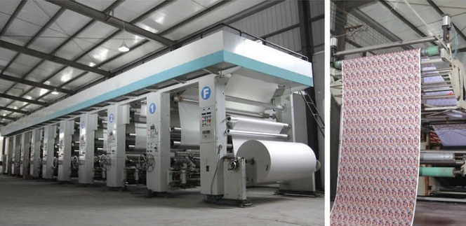 600d Custom Print Polyester Fabric Wholesale