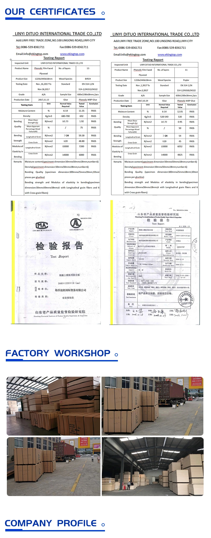 Matte Surface Finishing HPL Sheet Laminating Phenolic Board