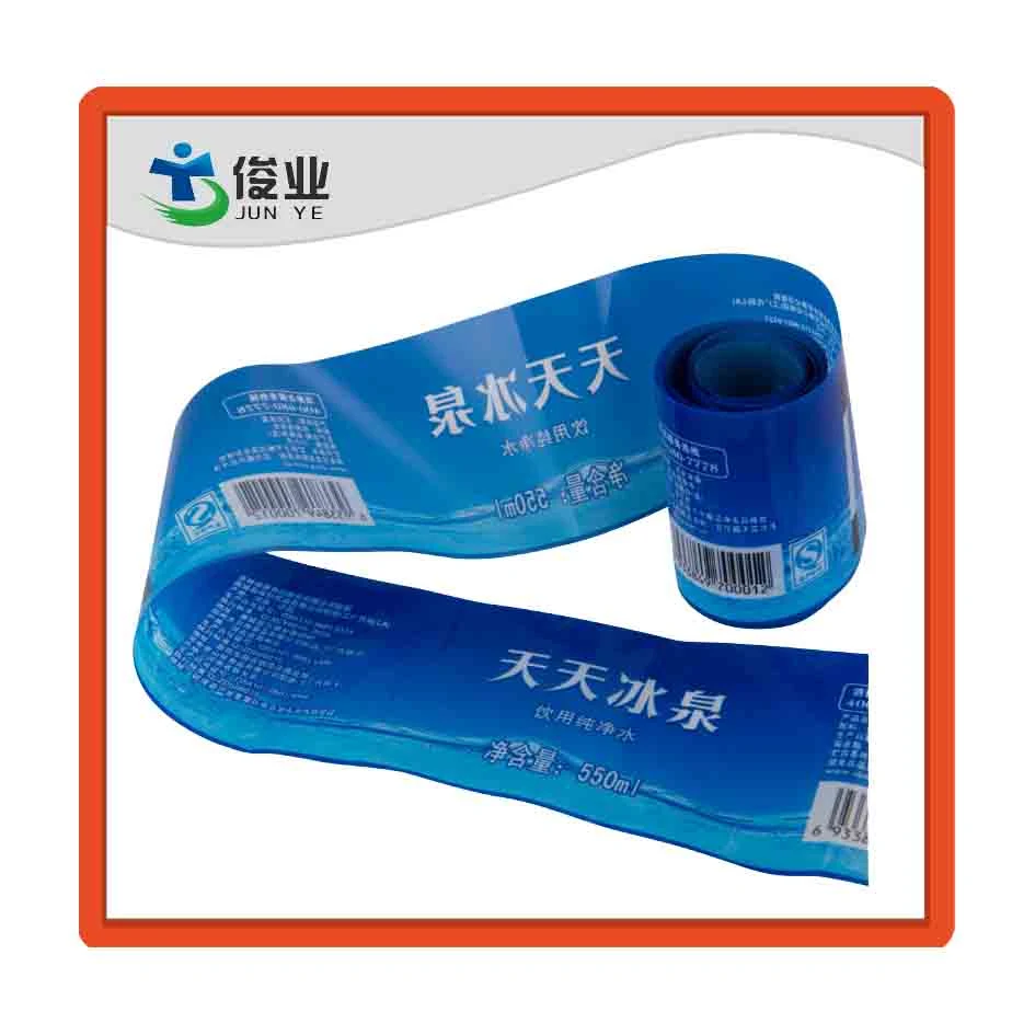 Wholesale Professional Design Shrink Wrap Bottle Labels From China Supplier