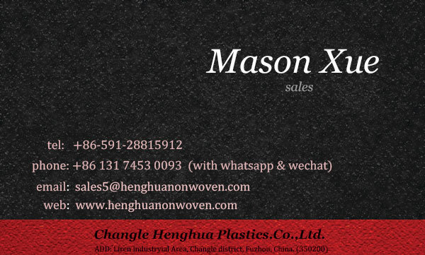 Hydrophilic Polypropylene Non Woven Fabric Polypropylene for Table Cover Plastic, Medical Table Cover