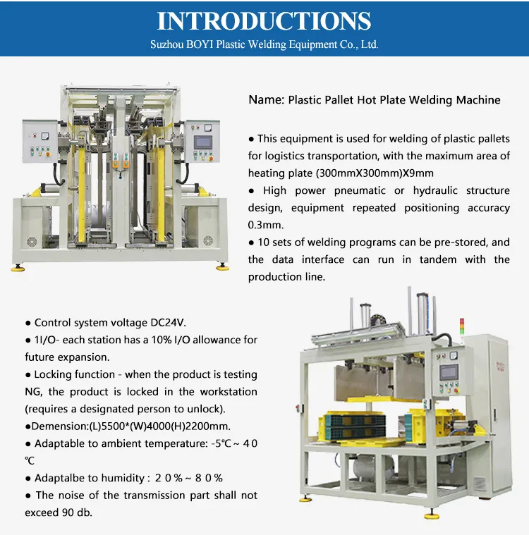 Plastic Welding Hot Melting Machine