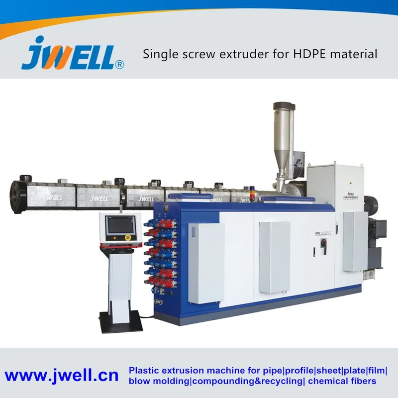 Jwell HDPE/PPR/PP/PA Pipe or Profile Single Screw Extruder