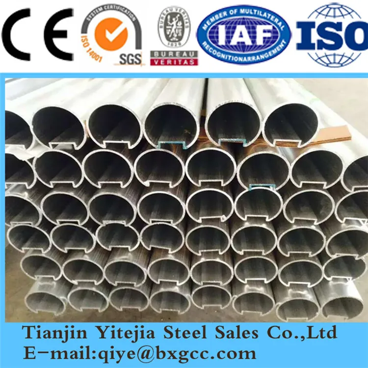 Decoration Aluminum Pipes, Decoration Aluminium Tubes