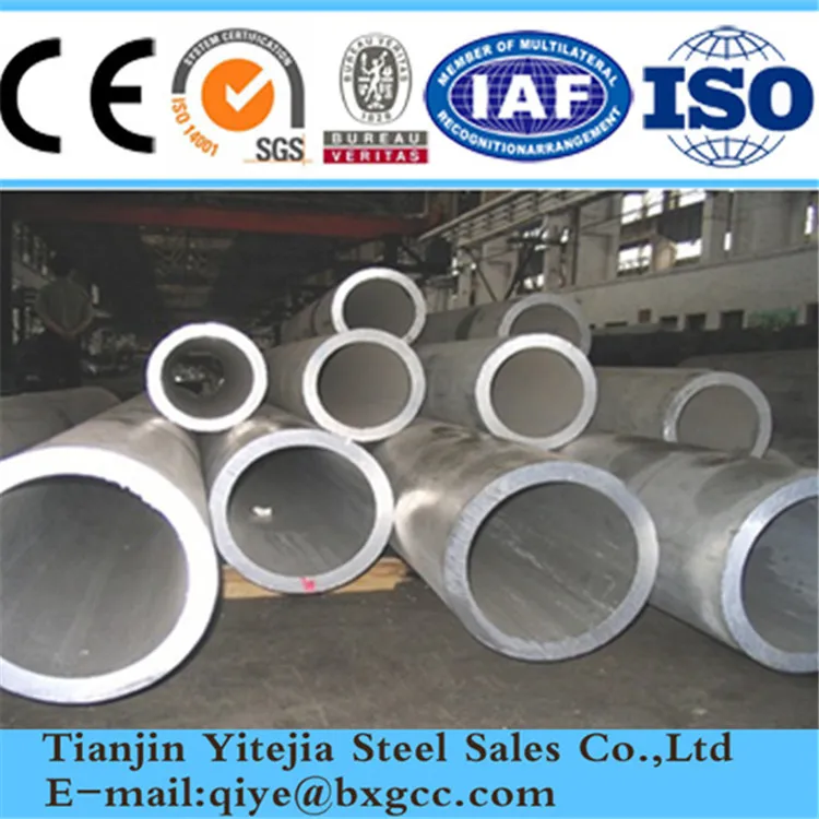 Decoration Aluminum Pipes, Decoration Aluminium Tubes