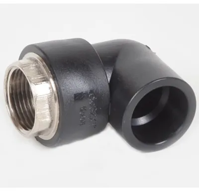 HDPE Copper Thread Female Coupling of Heat Fusion Socket