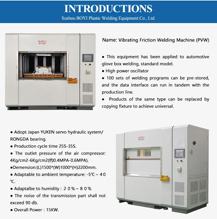 Plastic Welding Hot Melting Machine