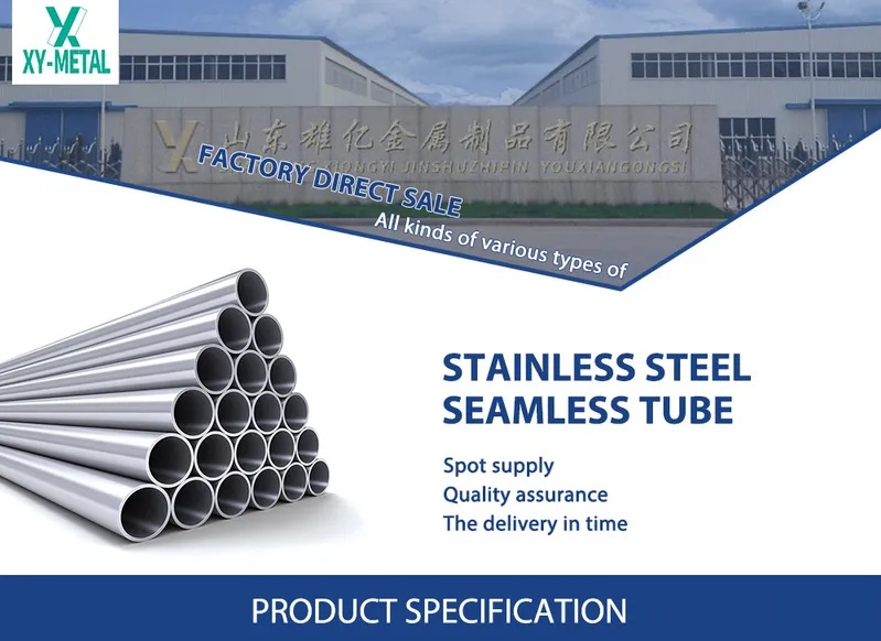 Chinese Market Best Selling Seamless Welded 304 316 Stainless Steel Pipe