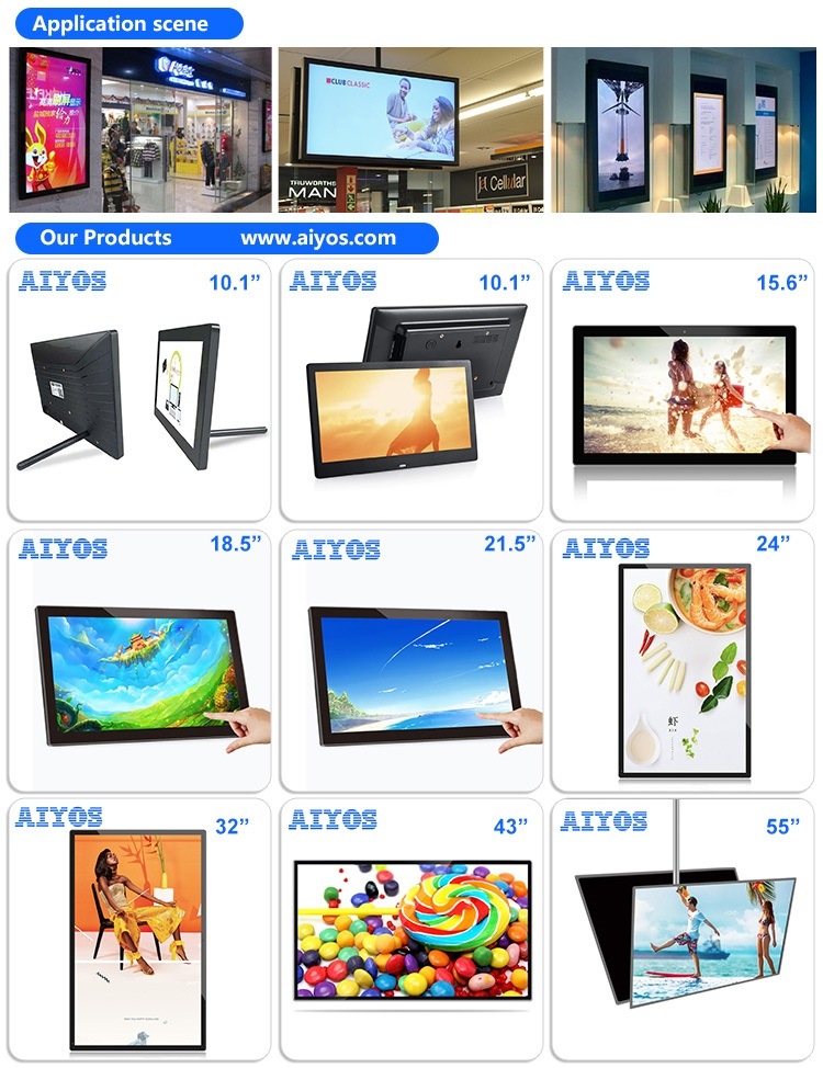 Aiyos 65 Inch Touch Screen Information Tablet LCD Monitor Kiosk for Exhibition