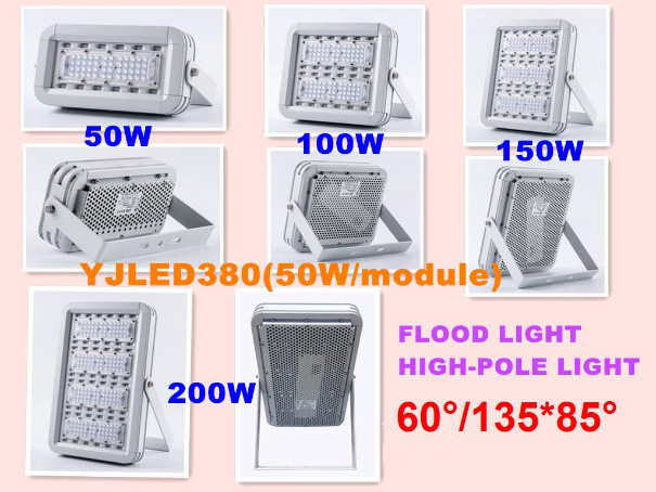 30W LED Flood Light with Good Quality and High Lumen for Square High-Pole Advertising Board