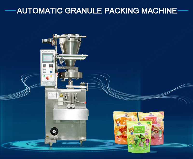 Automatic Tostitos Doritos Chin Chin Granule Packaging Packing Machine