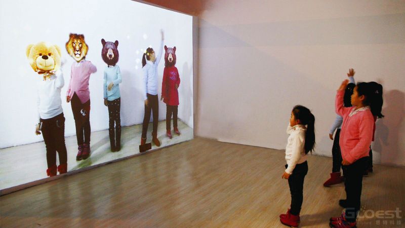 Gooest Amazing Animals Show Interactive Wall Projector Game