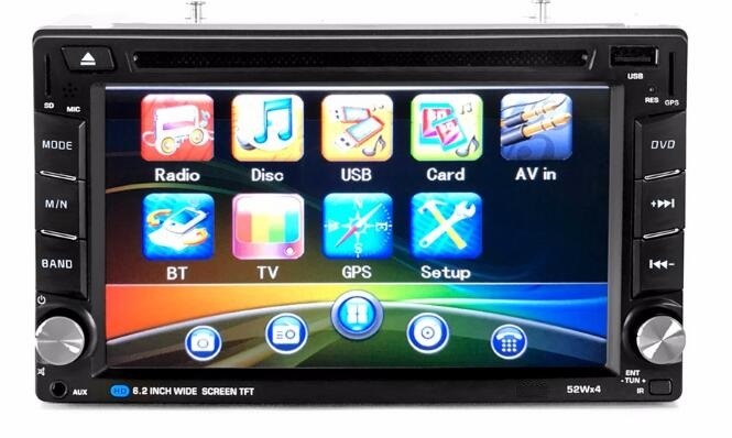 Two DIN Universal Car DVD Player/Audio Player with GPS Navigation
