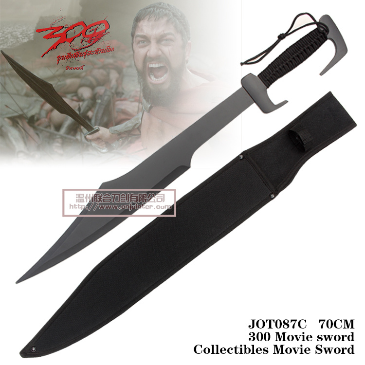 300 Movie Swordcollectibles Movie Sword 70cm Jot087c