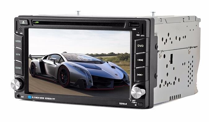 Two DIN Universal Car DVD Player/Audio Player with GPS Navigation
