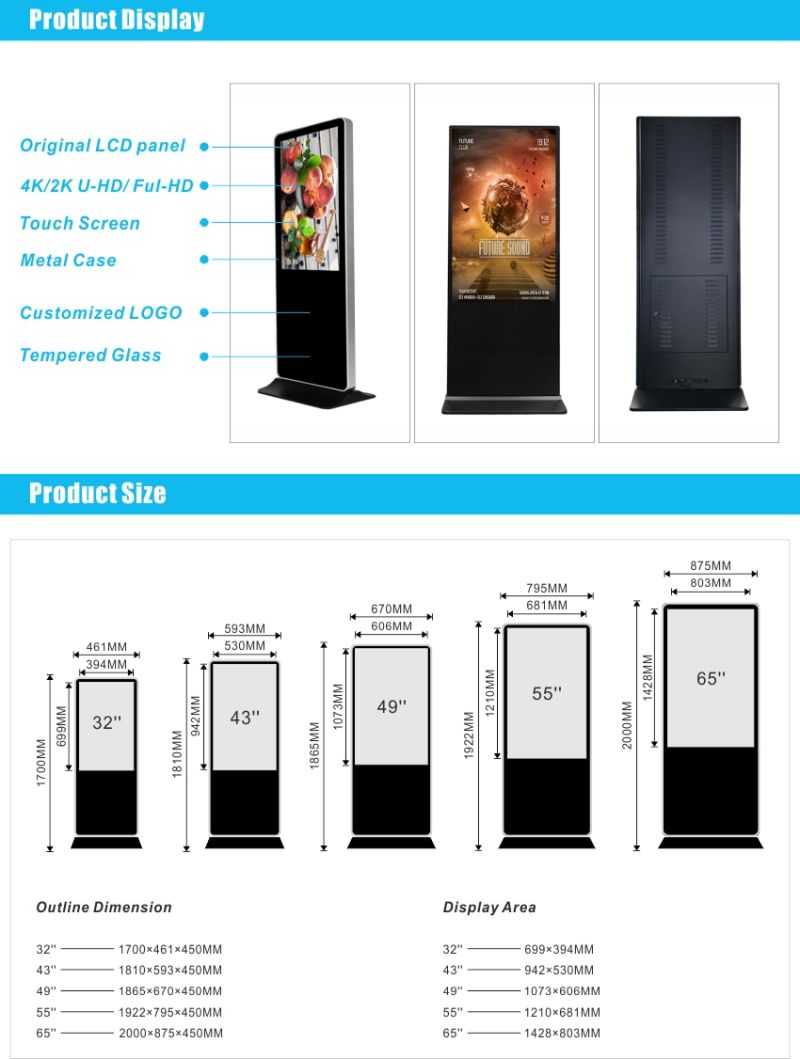 43 Inch Interactive Touch Screen Totem LCD Display Advertising Player