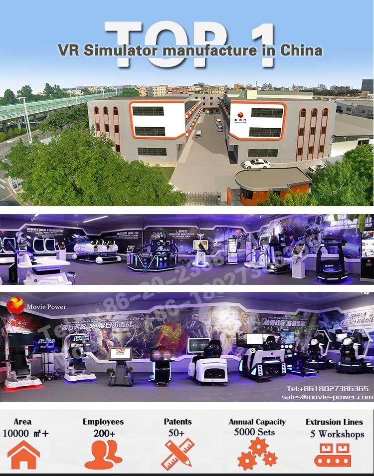 Theater System Equipment Chair 4D Cinema Seat Motion Home Cinema