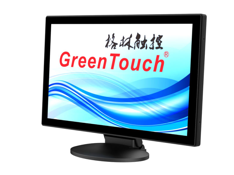 15.6 Inch Touch Monitor Monitor with Capacitive Multi Touch Screen