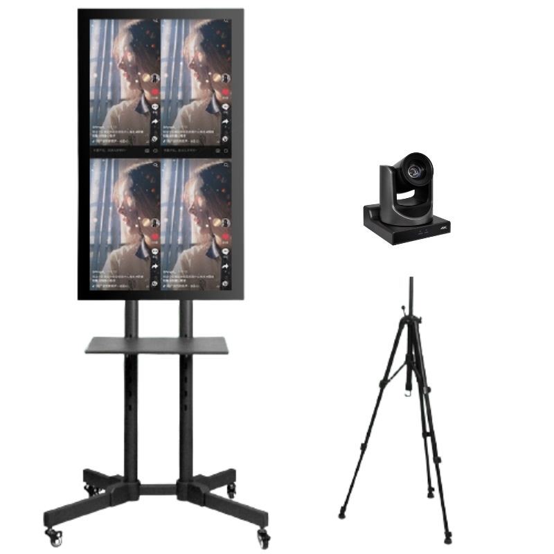 32 Inch Live Broadcasting Equipment Projector Mobile Phone Screen Display Infrared Big Screen