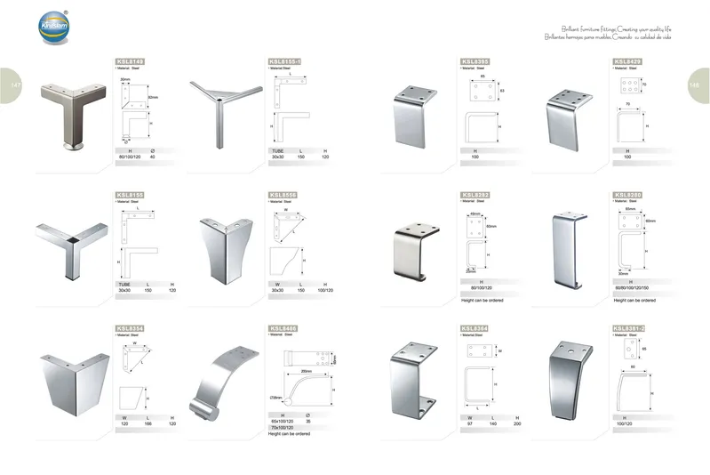 Customized Modern Hardware Furniture Accessories Sofa Legs Furniture Legs